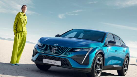 PEUGEOT Skill para Alexa PEUGEOT Skill para Alexa